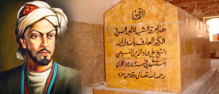 “çarilə pəncü şeş mənə”; Nəsimi nə demək istəyir?