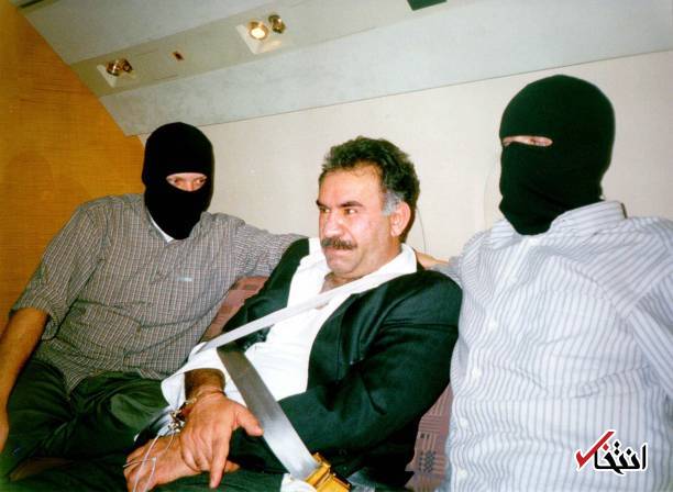 Ocalan