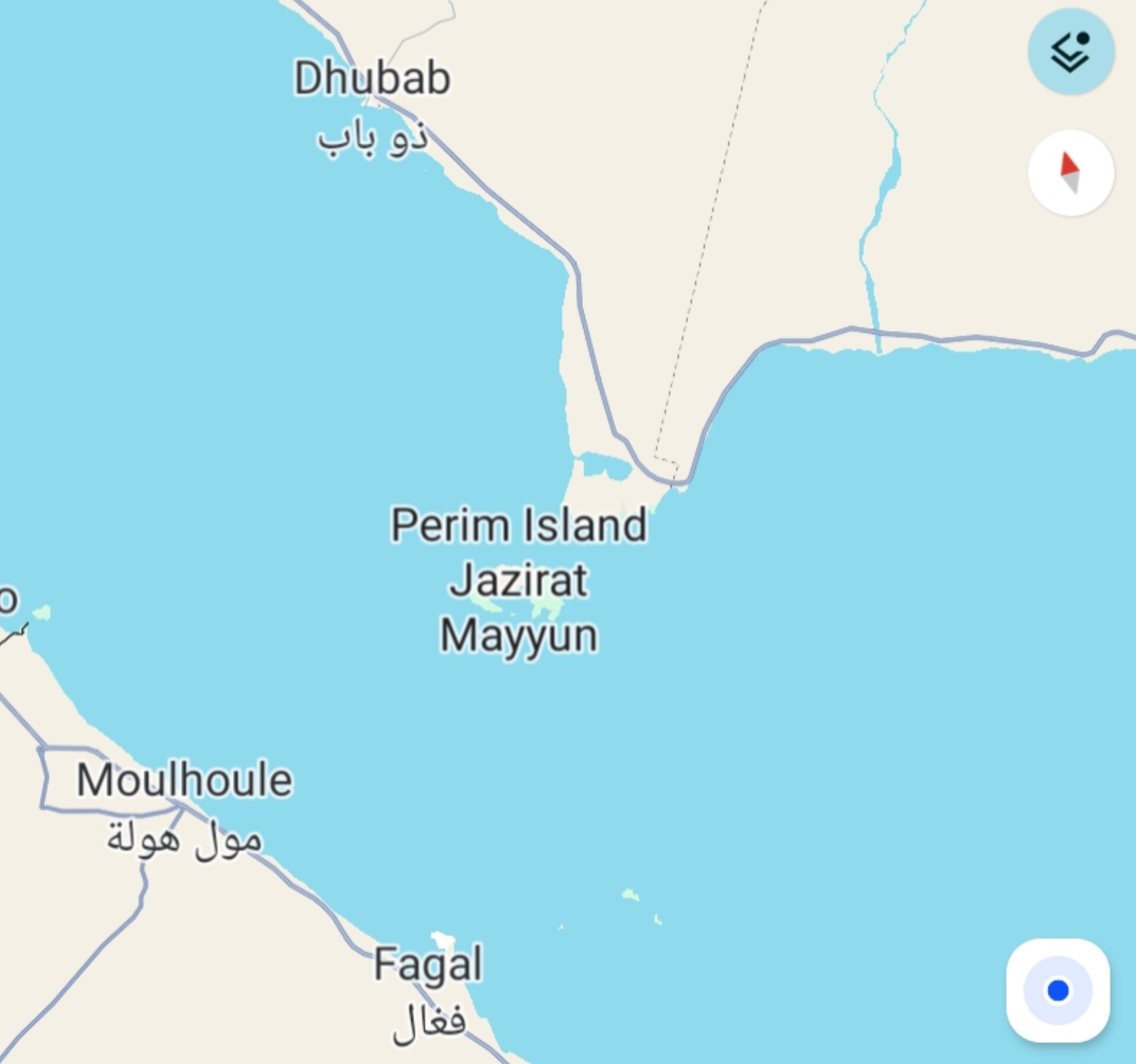 باب المندب در تسخیر حوثی‌ها